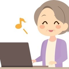 【初心の方向け】パソコン教室　PayPay支払い可能！の画像