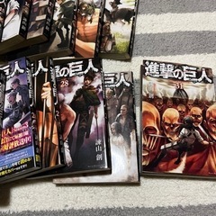 マンガ　進撃の巨人の画像