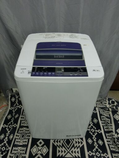 HITACHI　日立 洗濯機 BW-7TV 7kg 2014年製 BEAT WASH ビートウォッシュ
