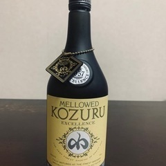 米焼酎 MELLOWED KOZURU EXCELLENCE