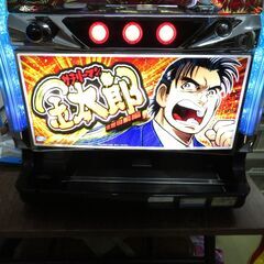 パチスロ実機 サラリーマン金太郎 出世回胴編 コイン不用機 ボリューム