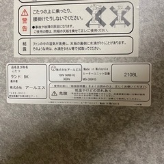 こたつテーブルの画像