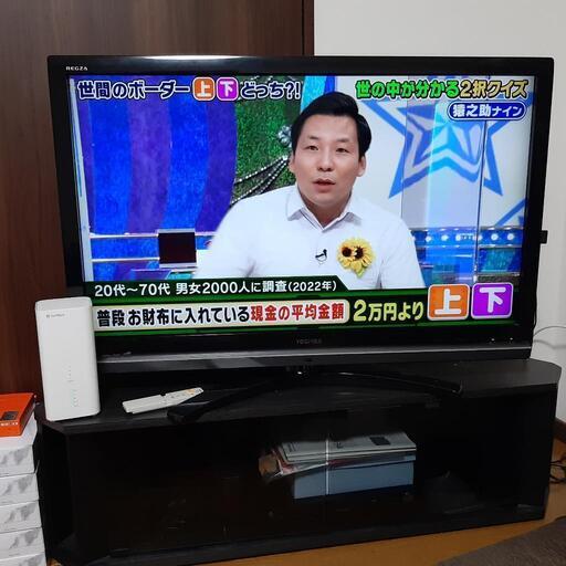 (受け渡し予定者確定)(自宅まで引取可能な方限定)TOSHIBA製のREGZA42型とテレビ台セット
