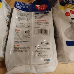 お話し中　テトラ　フィルター