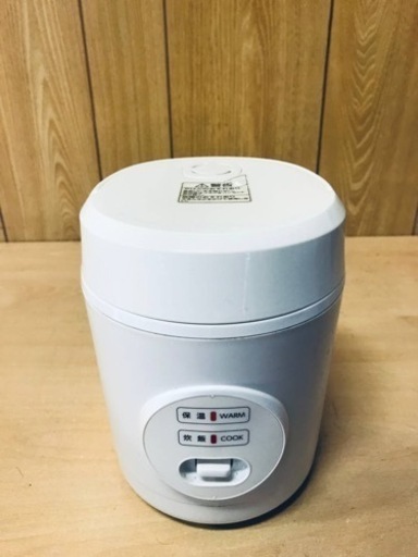 ET134番⭐️YAMAZEN小型炊飯器⭐️2019年式