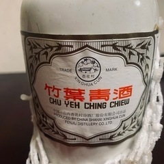 竹葉青酒