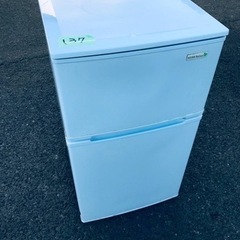 ET137番⭐️ヤマダ電機ノンフロン冷凍冷蔵庫⭐️