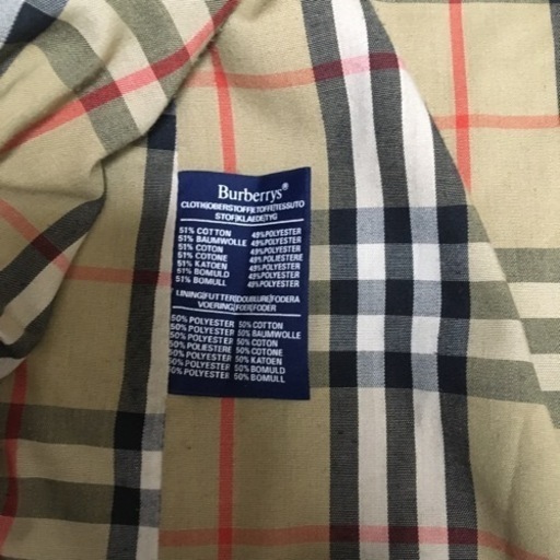 Burberry 90'sトレンチコート