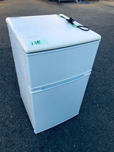 ET138番⭐️MORITAノンフロン冷凍冷蔵庫⭐️