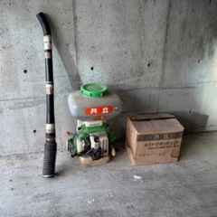 【中古】噴霧器 共立 KIORITZ DMA6101 光センサー...