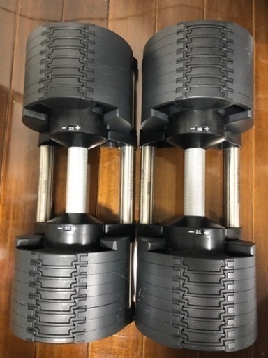 フレックスベル 32kg 2kg刻み 2個セット | ウエイトトレーニング 筋トレ グッズ ダンベル 可変 可変式ダンベル 可変ダンベル 2個セット 可変式 トレーニング用品 アジャスタブル 自宅 調節 トレーニング ウェイトトレーニング FLEXBELL
