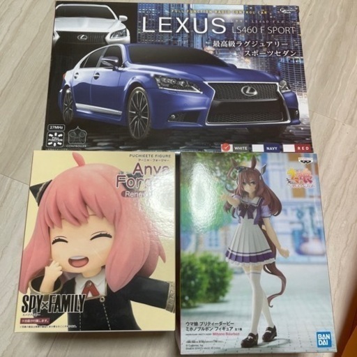 フィギュア