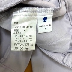 9/4まで GLOBAL WORK パープル ワイドパンツの画像