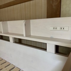 2段ベッド　サンウッディ　マットレス付