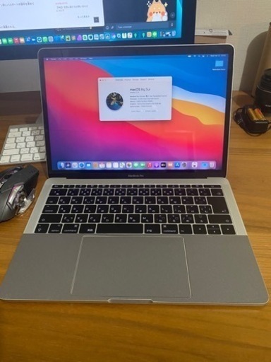 パソコン MacBook Pro 2017 13inch