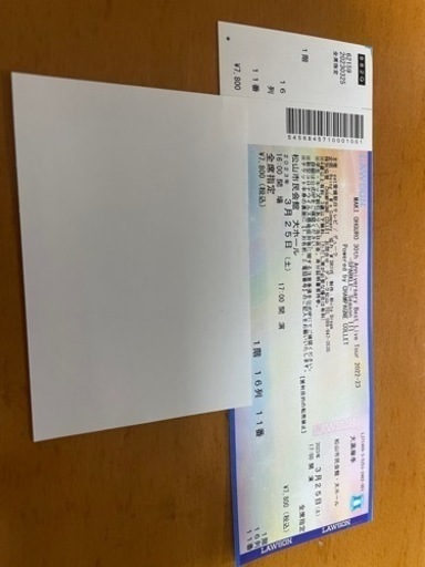 お取引中　☆大黒摩季チケット30th BestLive tour2022-2023
