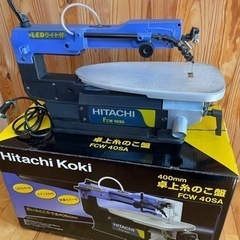 日立　卓上糸のこ盤