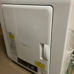 日立　衣類乾燥機