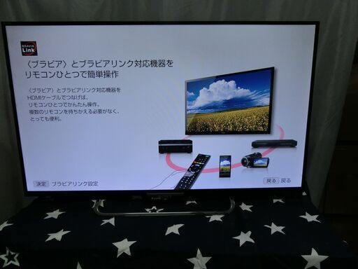 液晶テレビ、SONYソニー　BRAVIA、42V型、KDL-42W650A　2013年製