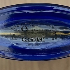【成約済】BVLGARI香水　残量2/3以上の画像