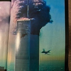 2001年同時多発テロ　特集　米国炎上　の画像