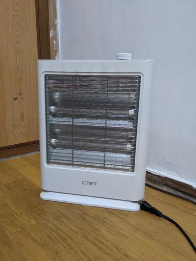 遠赤外線ヒーター
