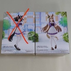 ウマ娘　サトノダイヤモンドの画像