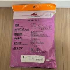 【新品】膝上スパッツ冷え対策　薄地保温インナーの画像