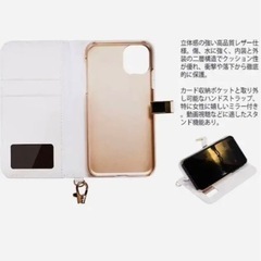 iPhone11Pro 手帳型ケース スマホケース カード収納　保護フィルム付き　ホワイトの画像