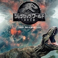 アデプトプログラム2023盛岡&八戸