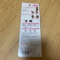 ⭐︎ヘアアイテムの画像
