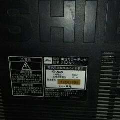 東芝ブラウン管カラーテレビ　25インチモデル 
