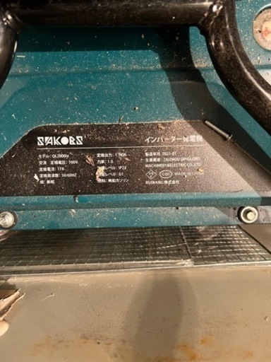 #ポータブル ＃インバーター発電機