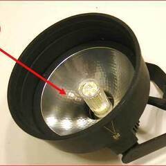 配線ダクトレール用　天井スポットライト　口金 E-11　LED電球付き【雑貨店閉店による、備品処分】の画像
