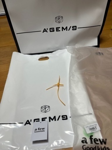 afgk スタジャン　　