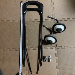 子供用の自転車の補助輪　補助バー