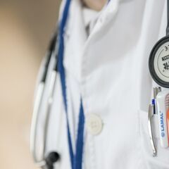 クリニックの方、お医者様ご協力ください