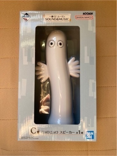 一番くじC賞 ニョロニョロ スピーカー