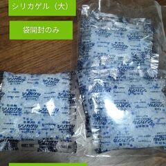 シリカゲル