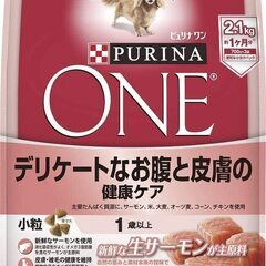 ピュリナ ワン ドッグフード デリケートなお腹と皮膚の健康ケア 4.2キログラムの画像