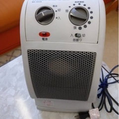 森田電工 MORITA DENKO MS-10CX セラミックファンヒーター の画像