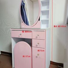 【引き取り限定】化粧台、ドレッサー、鏡台、横幅60、ミラー鏡付きの画像