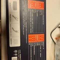 新品未使用スピーカーの画像