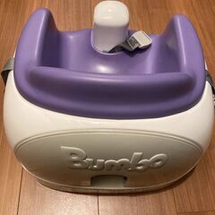 [Bumbo-バンボ-] ベビーソファ マルチシート (Jacaranda 紫) の画像