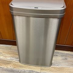 ごみ箱　ふた付　50L　自動開閉　シルバー