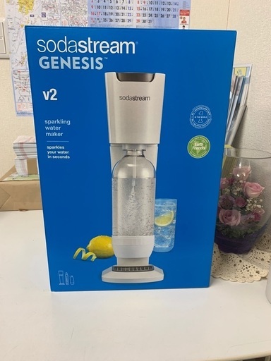 ソーダーストリーム