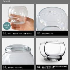 normann COPENHAGEN Rocking Glassの画像