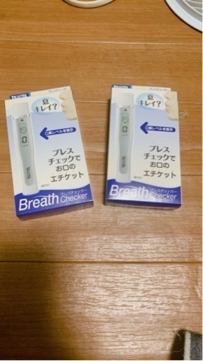 【新品・未開封】タニタ　ブレスチェッカー
