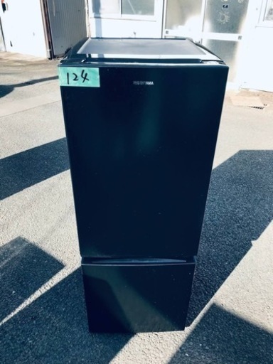 ✨2019年製✨124番 アイリスオーヤマ✨冷凍冷蔵庫✨NRSD-16A-B‼️