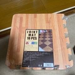 ジョイントマットの画像